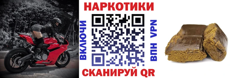 Купить A PVP  Псилоцибиновые грибы  ГАШ  Каннабис  Меф мяу мяу  Лесосибирск