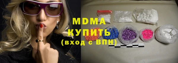 первитин Каменск-Шахтинский