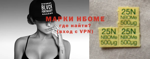 герыч Каменка