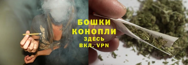 герыч Каменка
