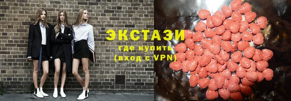 амф Каменногорск
