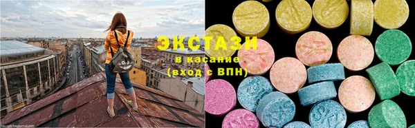 первитин Каменск-Шахтинский