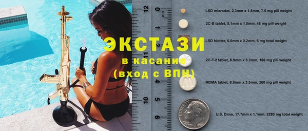 герыч Каменка