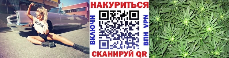Шишки марихуана ГИДРОПОН  Купить  Лесосибирск 